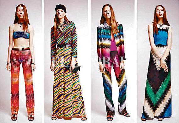 La moda se nutre del arte: Missoni y Sonia Delaunay La moda se nutre del arte: Missoni y Sonia Delaunay